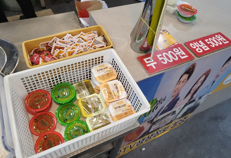 장수통닭 삼산점 사진 5