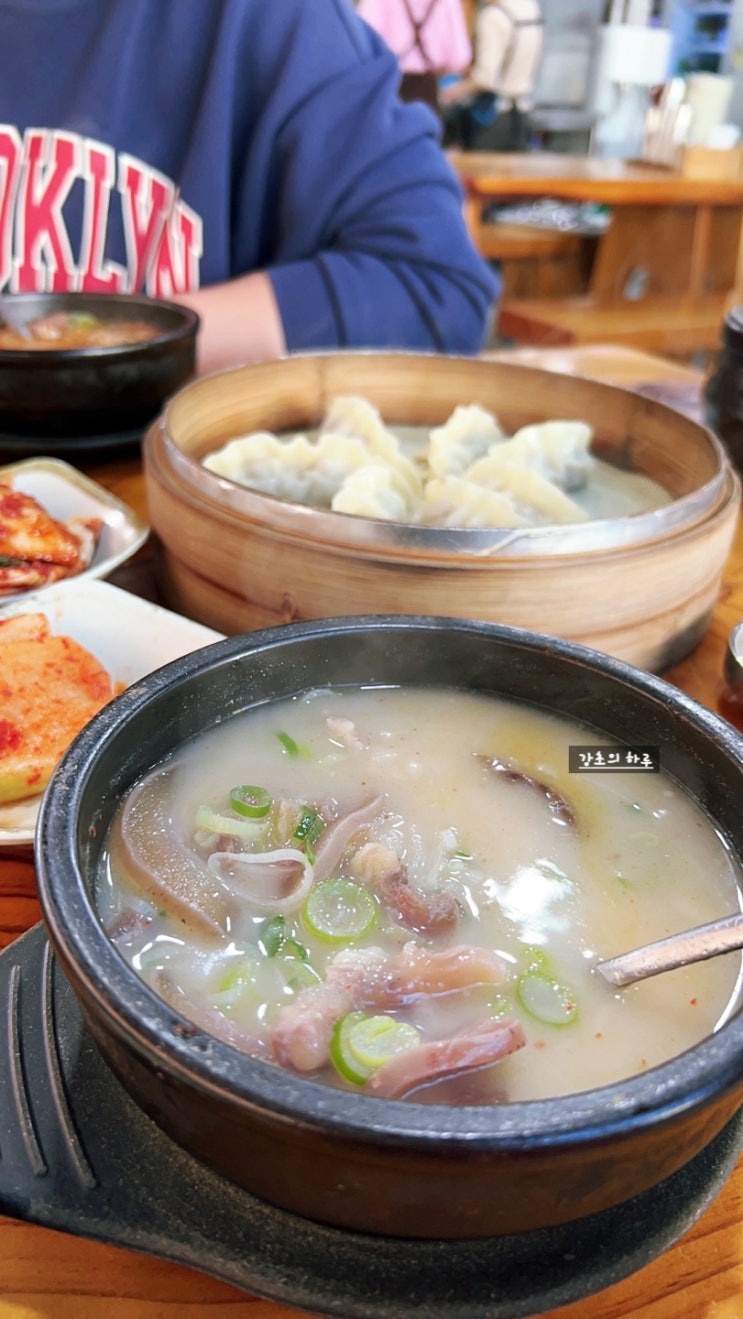  울산 매곡 맛집 / 옥돌정 / 울산 맛집 / 소머리곰탕