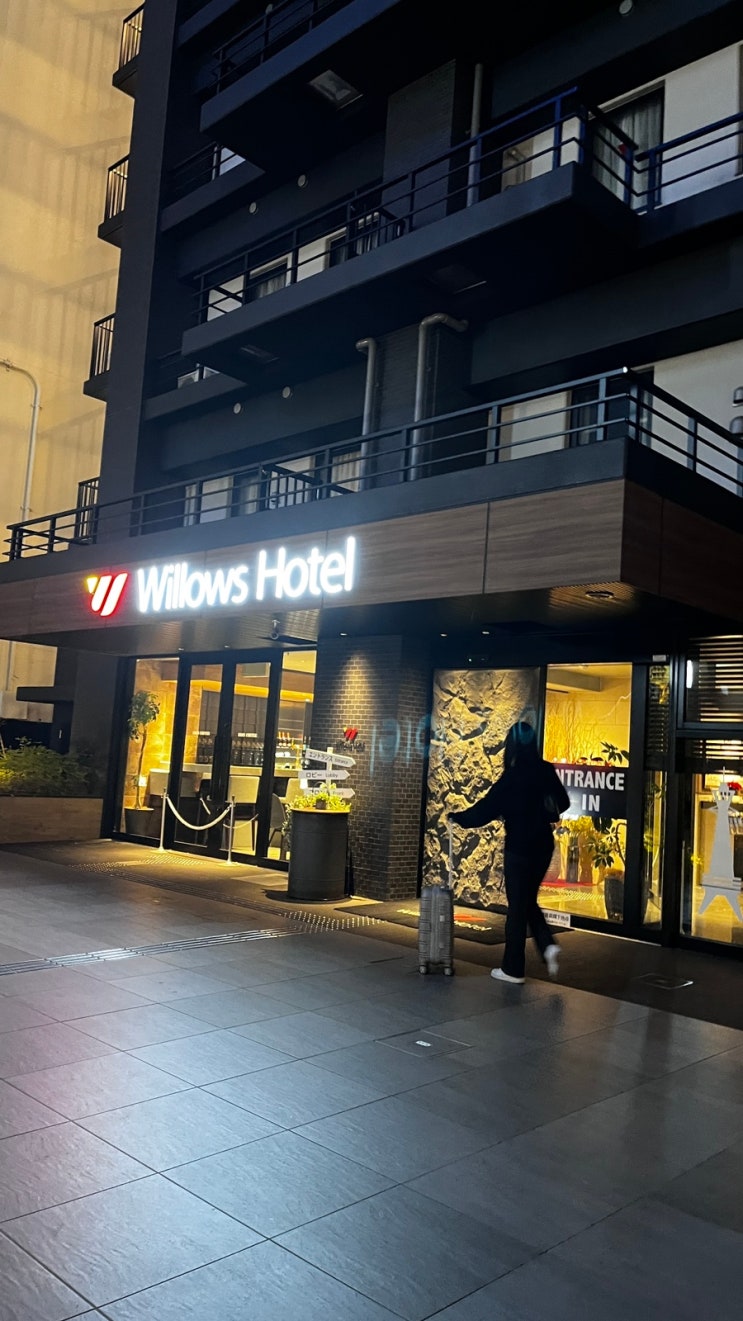  일본오사카여행 호텔투숙기 신이마미아  Willows hotel