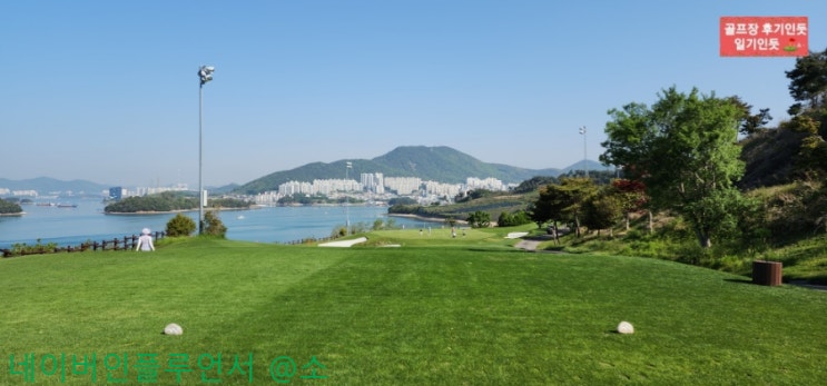  전남 여수 세이지우드CC여수경도 금오도, 오동도코스 2023년 4월말 오전라운딩 및 레스토랑 조식 후기