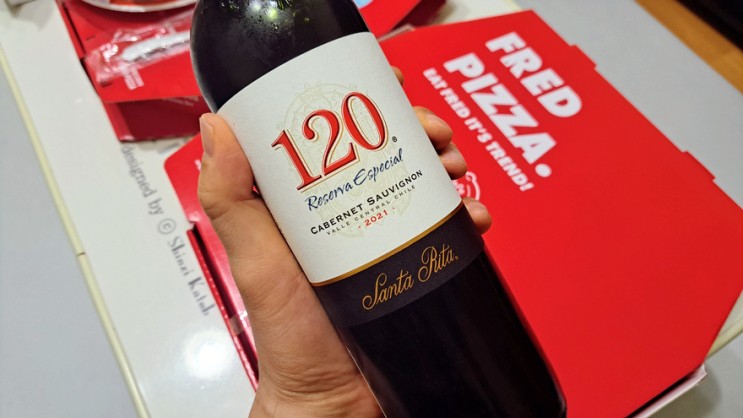 산타리타 120 칠레 와인과 프레드피자와 마무리는 역시 국물이 최고다!