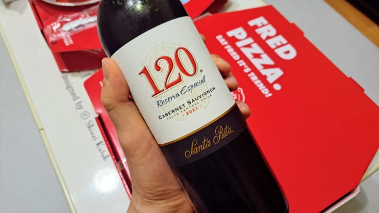 산타리타 120 칠레 와인과 프레드피자와 마무리는 역시 국물이 최고다! 산타리타 120 칠레 와인과 프레드피자와 마무리는 역시 국물이 최고다!