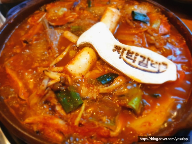 자박갈비 송정동 맛집 호랑이 기운이 솟아나요 자박갈비 송정동 맛집 호랑이 기운이 솟아나요