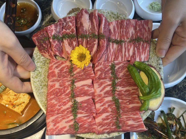 분위기좋은 신상 사당맛집 이수역소고기 화설 사당이수점