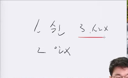  슈카월드 라이브 / 근로자의 날 유례 / 고향사랑기부 제도 / 5월 5일 치킨 먹기 어렵다 / 프라미스 작전 / 8종목 동시 하안가 사태 등