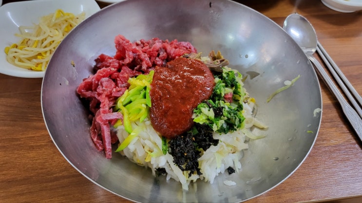  [진주맛집/진주시내맛집] 108년동안 운영해온 육회비빔밥<천황식당>