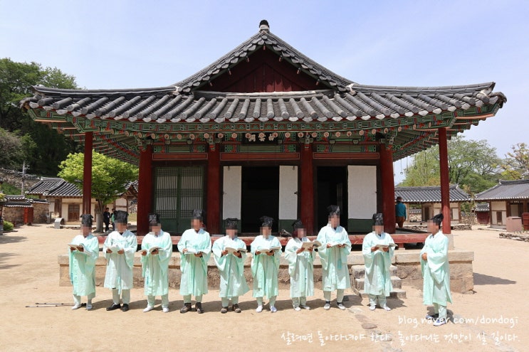  영주 소수서원 - 유네스코 세계유산 한국의 서원, 한국선비문화축제 정신적 기원