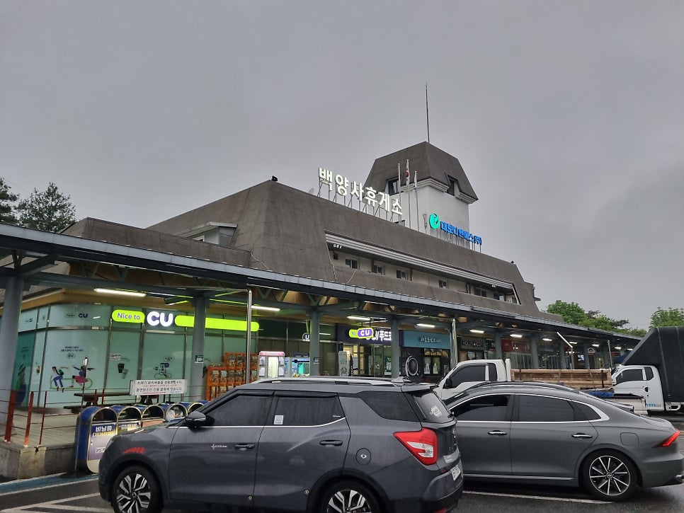 천제산 사진 2