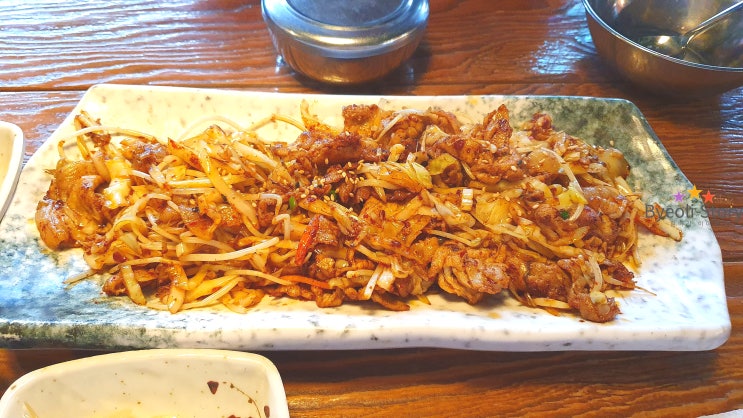  역삼역 오토고 : 직화구이+찌개무료+라면무한