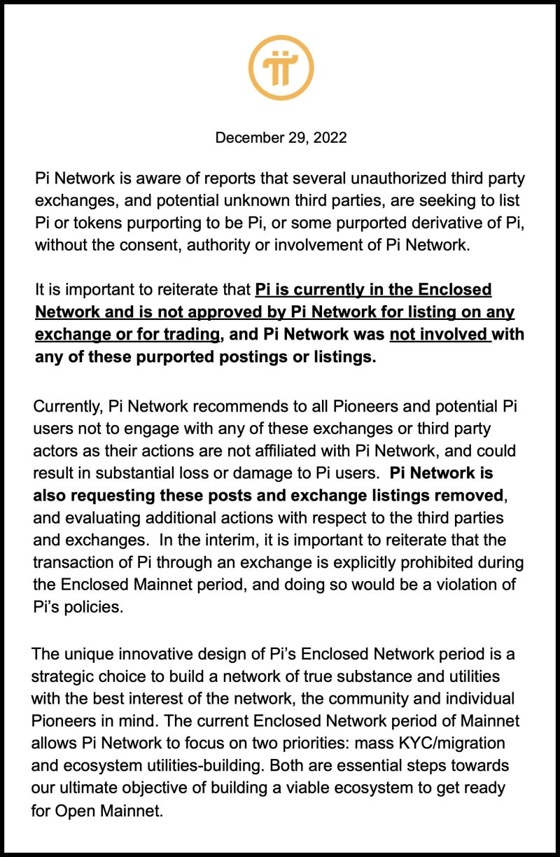 트론 창시자 저스틴 선은 파이코인을 왜 후오비거래소에 상장시켰을까? : 네이버 블로그