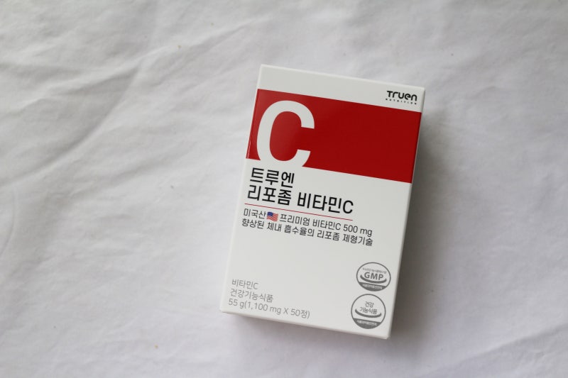 트루엔 리포좀 비타민C추천