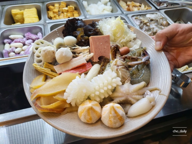  성남 태평역 홍중샤브샤브 무한리필 훠궈 맛집