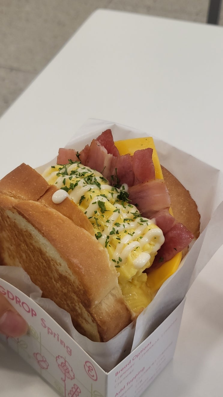  [군산/수송동맛집]토스트가 먹고 싶으면 '에그드랍'