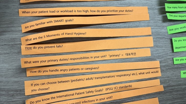  사우디 간호사 준비 타임라인