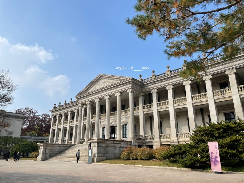 덕수궁 석조전 대한제국 역사관 해설 투어 : 너무 핫해서 예약은 필수! : 네이버 블로그