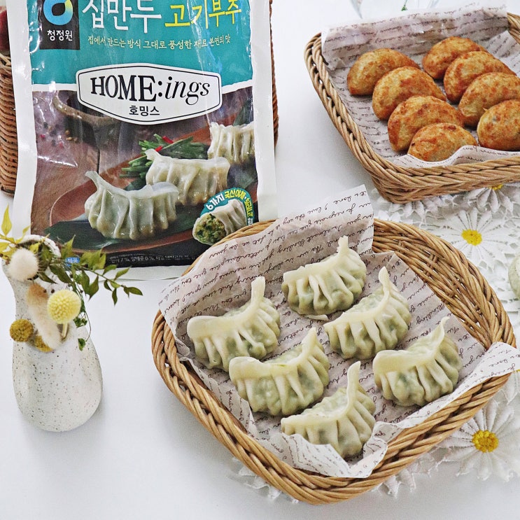  주말 저녁 메뉴로 딱! 호밍스 집만두 고기부추 호밍스 바삭만두 고기