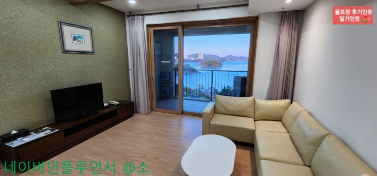  세이지우드cc여수경도 골프텔 후기(세이지우드 여수경도 콘도미니엄)2023년 4월말