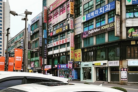 그레이살롱헤어&스파 이미지