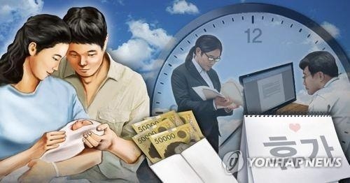 ‘네쌍둥이’ 경사도 잠시…산후도우미 지원자 없어, 한달간 발동동 ‘네쌍둥이’ 경사도 잠시…산후도우미 지원자 없어, 한달간 발동동