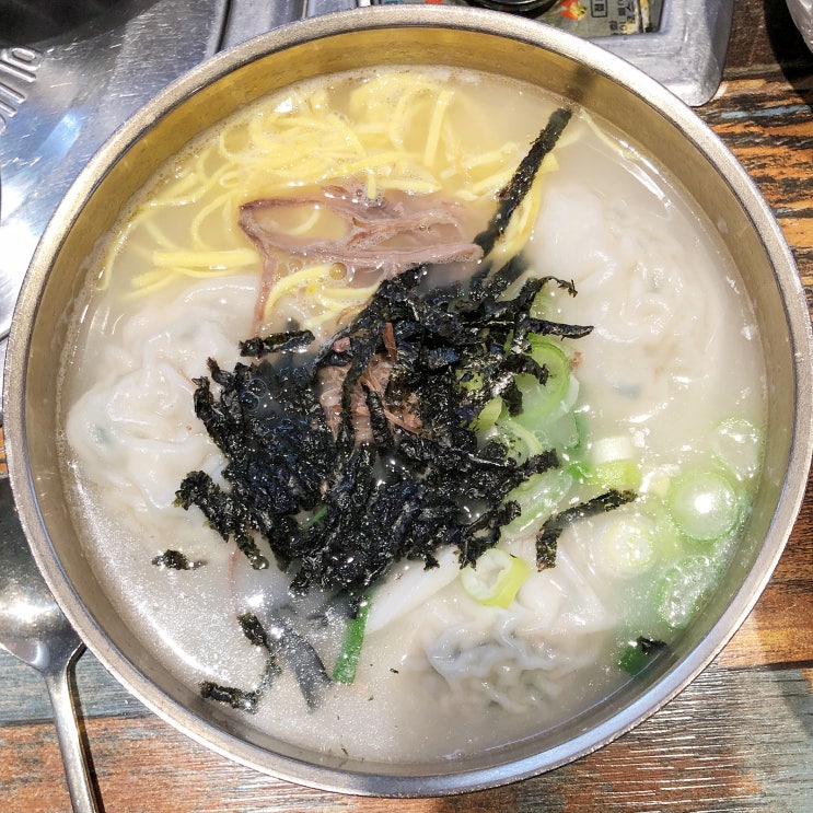  김포 만두 전문점 - 맛집의 이유, 장기동 락원 이북만두