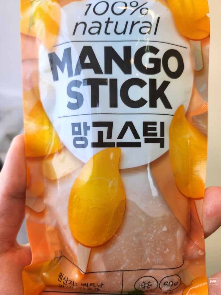 냉동 망고 브랜드 제로 망고 스틱으로 언제든지 간편하게 망고 먹었어요