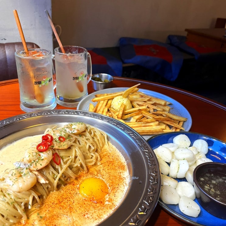  [강남] 데이트하기 좋은 하이볼 맛집 : 논현역맛집, 장미술상