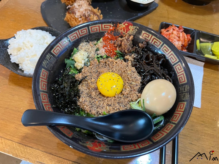  [양산/중부동] 맛집 _ 무라 (재방문)