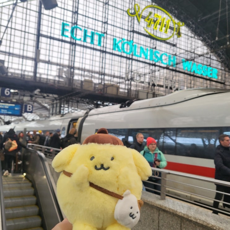 [독일여행#11] 도이치반 열차 파업, 쾰른에서 슈투트가르트 이동하기