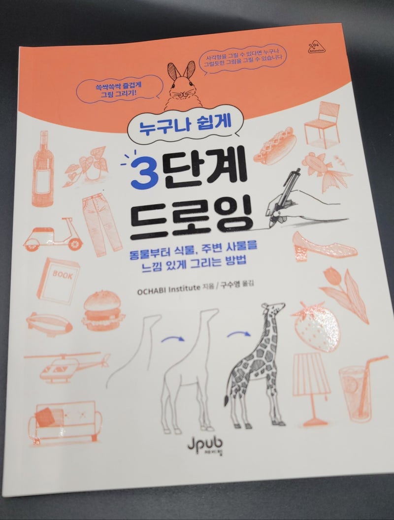 꽃그리는아이 문래점 (@ggotti_mullae_c) • Instagram photos and videos, image size:800x1056