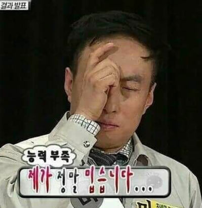  WEST 한미 대학생 연수 다녀온 이야기 인턴십, 현실과 이상차이 (한미 대학생 연수 단점 및 취약점)
