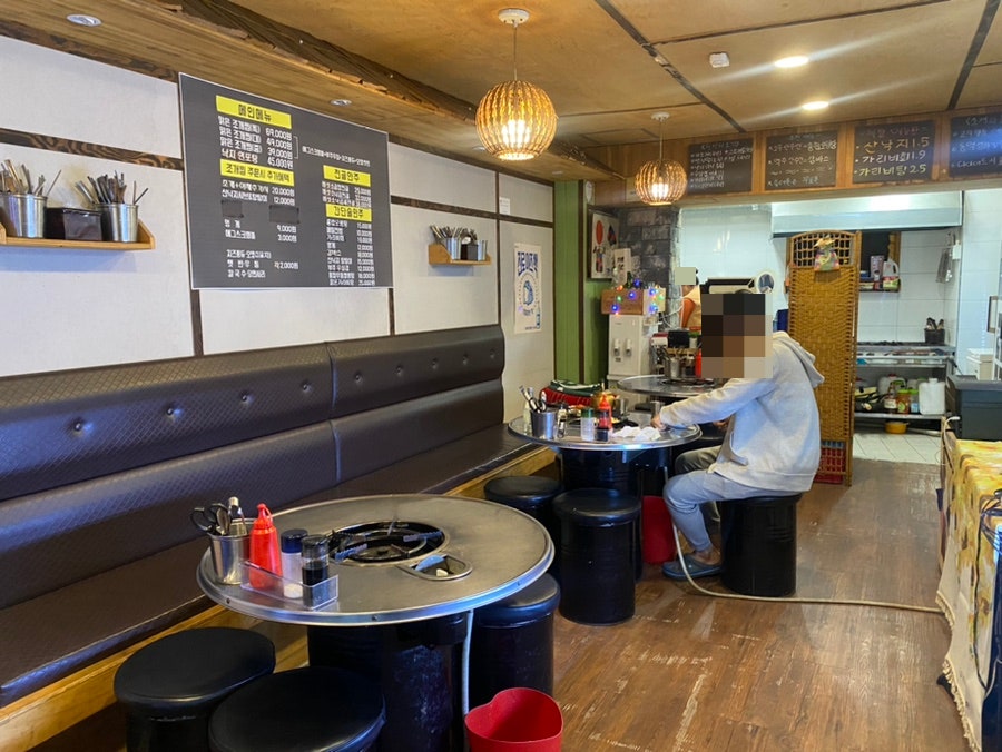찜통술통 사진 5