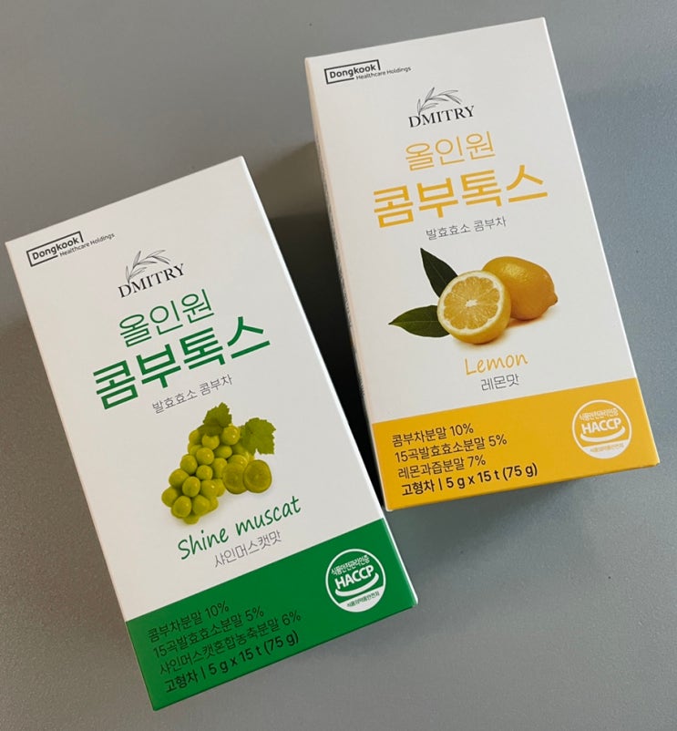 콤부차추천, 맛있는 다이어트 음료 드미트리 올인원 콤부톡스