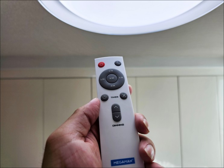 방등 리모컨 사용으로 편리한 조작 가능한 온앤오프조명 60W 원형 LED 방등