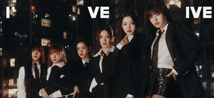  [VIBE 차트] IVE (아이브) - Cherish (체리쉬) [가사/듣기/1시간/반복재생/거울/안무 모드/화보/움짤]