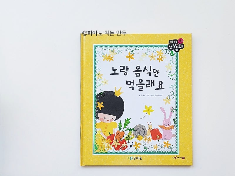 블로그 후기 사진