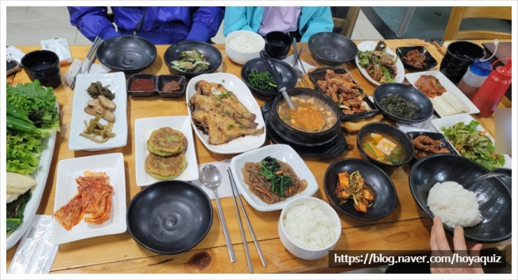  공주 유구읍 한적한 한정식 맛집 도연정
