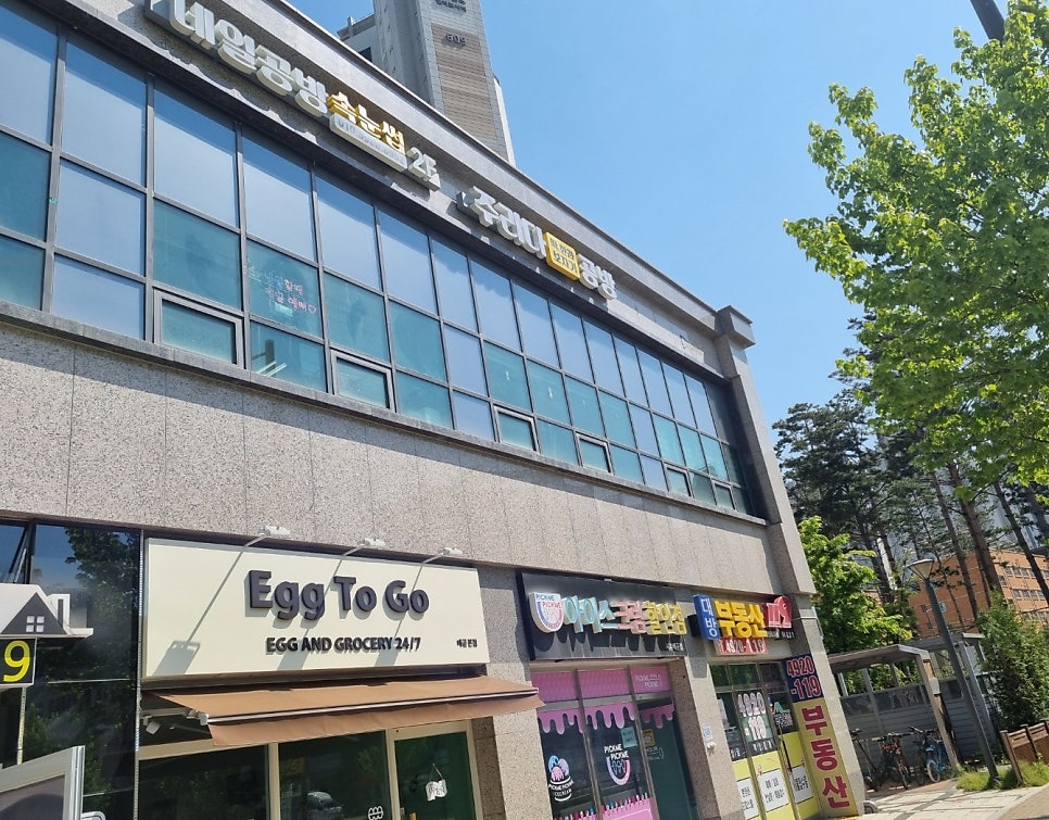 주리다케이크 사진 1