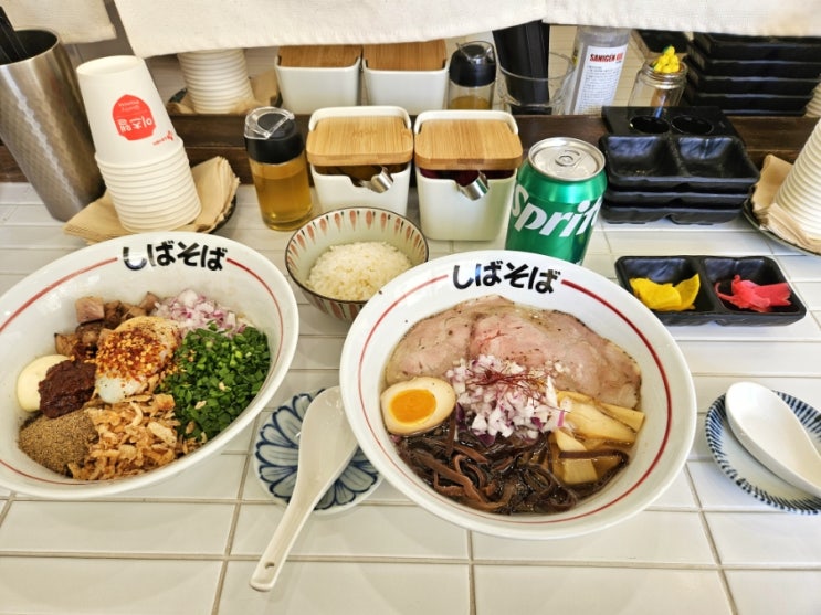 광안리 아침식사 브런치로 냠냠 시바소바 광안리 일본 라면가게 추천 광안리 아침식사 브런치로 냠냠 시바소바 광안리 일본 라면가게 추천