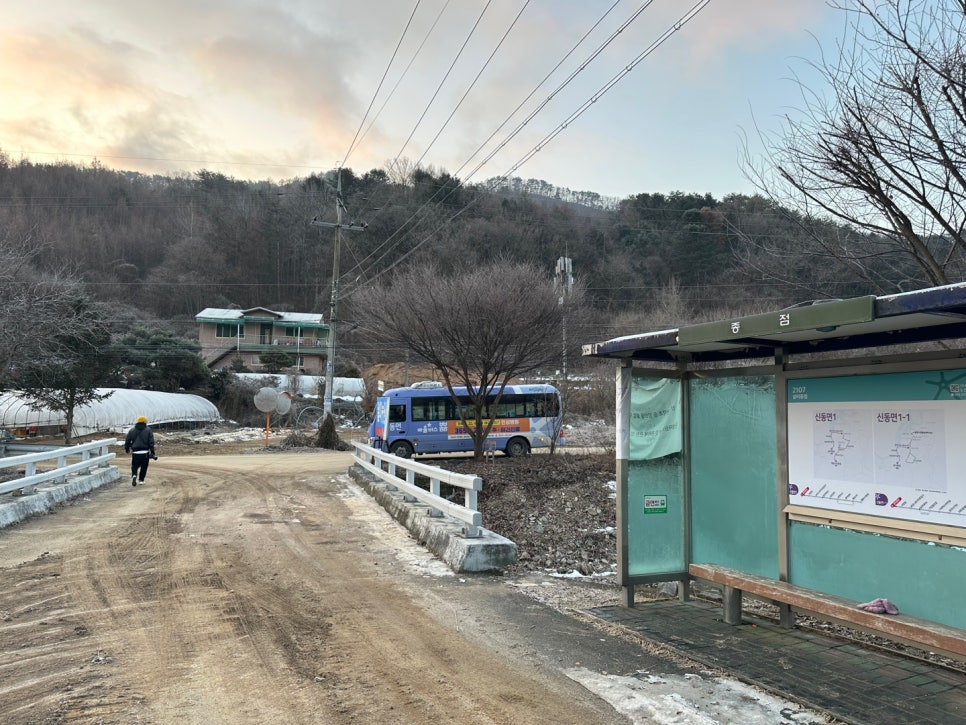 예부룩 사진 1