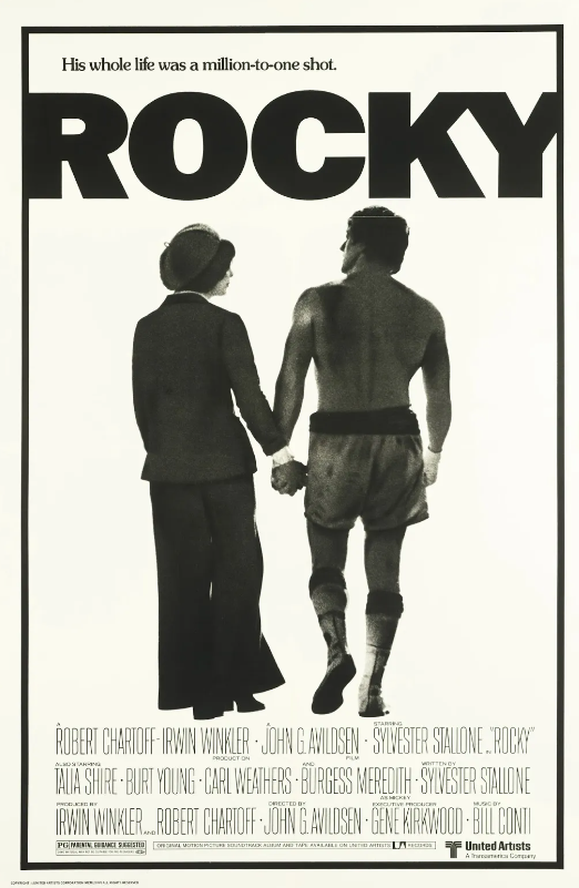  [스포츠]록키1(Rocky) 줄거리 결말 리뷰 명대사