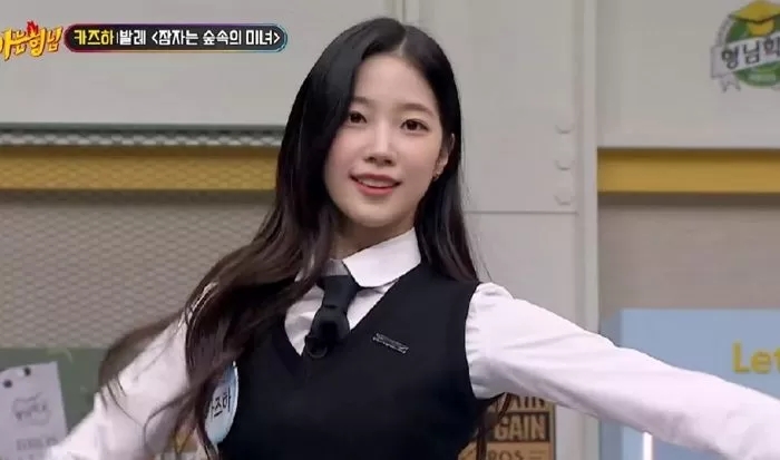 르세라핌 멤버 카즈하, 발레 유학 중 JYP 오디션 합격해 사기인 줄 알았다 (ft. 쇼케이스 포토) 르세라핌 멤버 카즈하, 발레 유학 중 JYP 오디션 합격해 사기인 줄 알았다 (ft. 쇼케이스 포토)