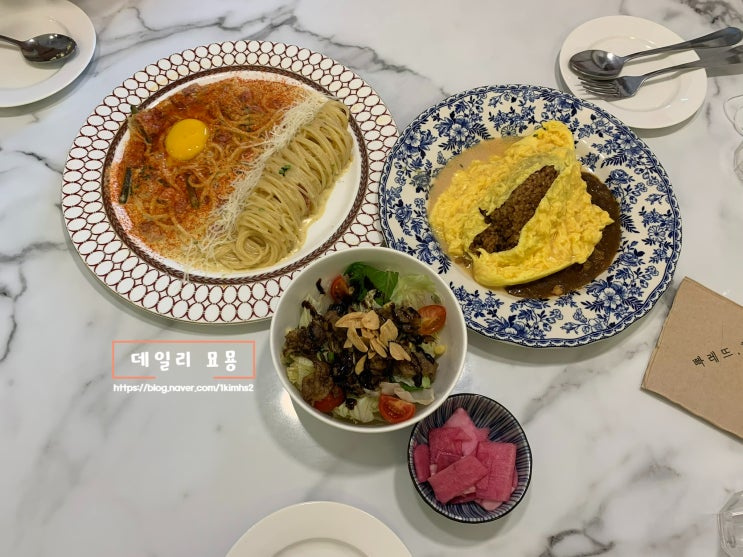  [내돈내산] 대구 맛집 지산동, 황금역, 수성못 근처 비주얼 맛집 : 빠레뜨한남
