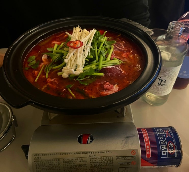  [강남역 술집] 소보키 강남점_미나리육개전골 & 닭무침에 황금보리, 도원결의(단체석, 캐치테이블 예약)