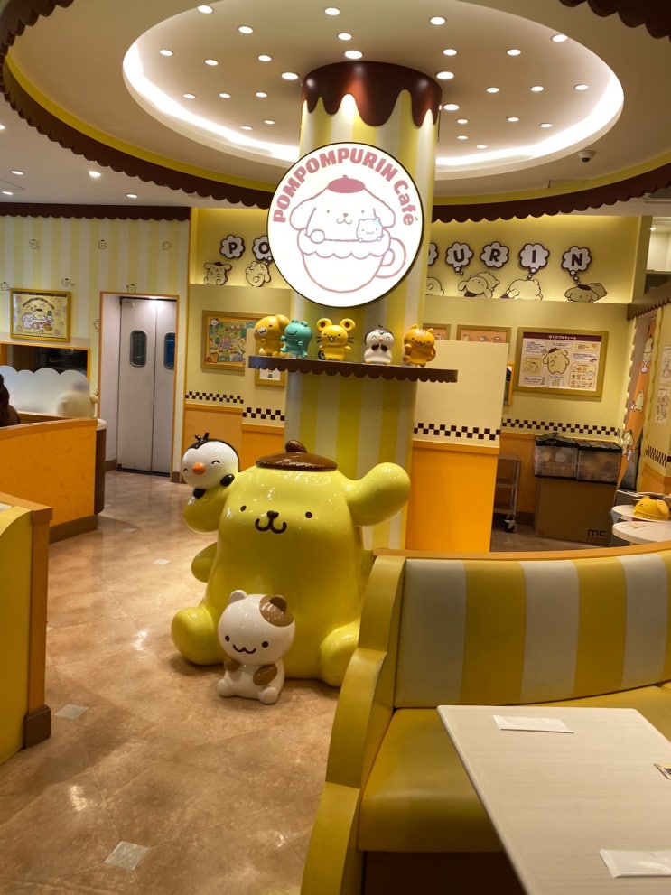 키덜트 일본 여행기 10편-시부야 폼폼푸린 카페에서 한정 굿즈 구매!