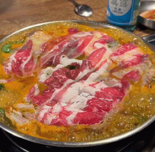  상대동곱창? 곱창 매니아가 선택한 집, 〈금산골〉