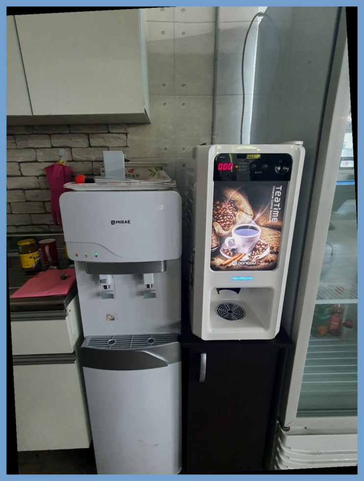  양상동 최신품 회사커피자판기  설치후기