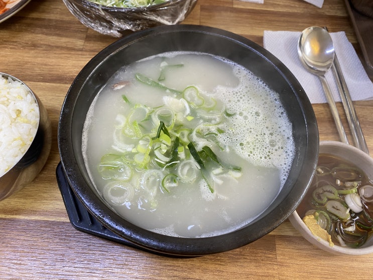 대학동 맛집인 신림국밥 이가소머리국밥