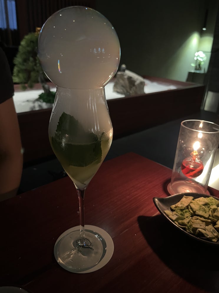  [Daily Life] Bar Tea Scent ( 청담 칵테일바 바티센트 )