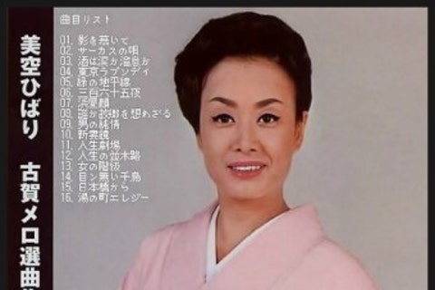 우라마찌 이미지