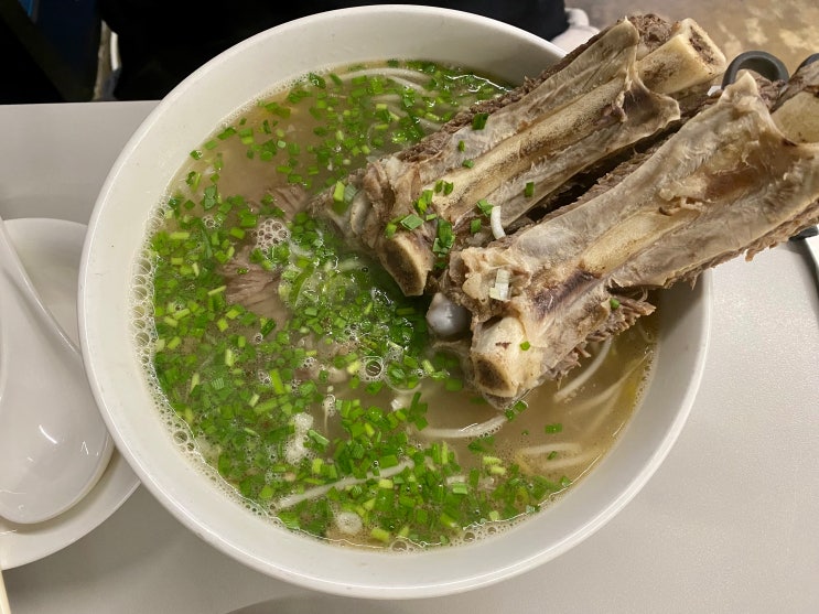  동탄 호수공원 맛집, 깊고 진한 쌀국수 맛집 포레스트(왕갈비 쌀국수 추천!)